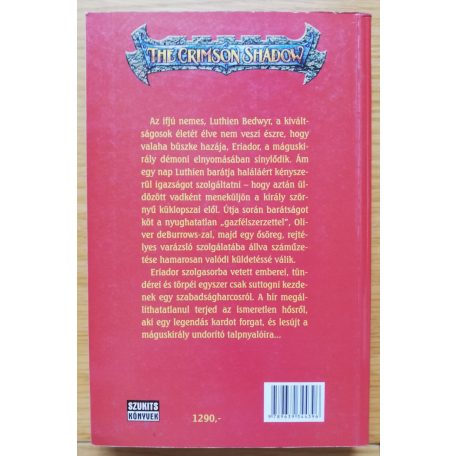 R. A. Salvatore: Bedwyr kardja