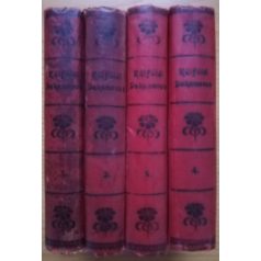 Salvatore Farina: Külföldi Dekameron I-IV.