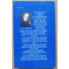 Nagy Töhötöm: Jezsuiták és szabadkőművesek