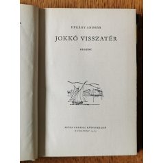 Dékány András: Jokkó visszatér (1. kiadás)