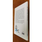 Forrai Katalin: Jár a baba, jár 