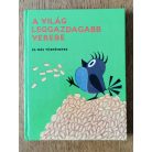 Eduard Petiška: A világ leggazdagabb verebe és más történetek 