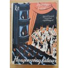 Demény Dezső: Hangverseny kalauz