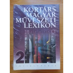 Fitz Péter: Kortárs Magyar Művészeti Lexikon 1-3. 