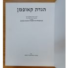 The Kaufmann Haggadah