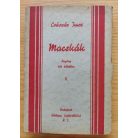 Császár Imre: Macskák I-II. 