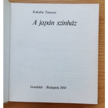 Kokubu Tamocu: A japán színház (Rajzos dedikációval!)