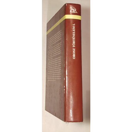 Mihail Heller: Orosz történelem I. - Az Orosz Birodalom története