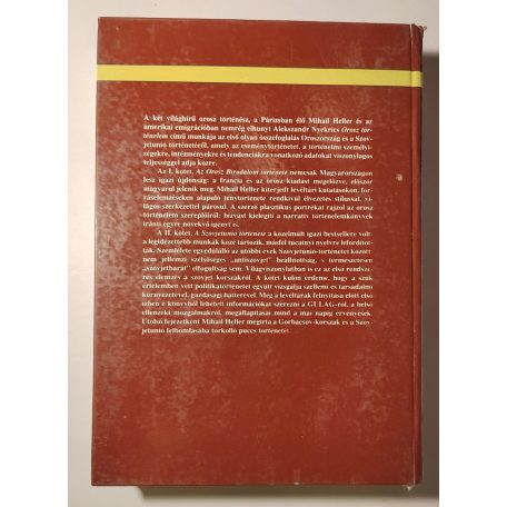 Mihail Heller: Orosz történelem I. - Az Orosz Birodalom története