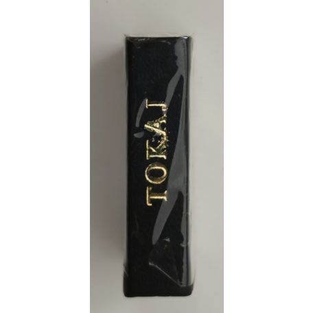 Horváth Zsigmond (szerk.): Tokaj - Andruskó Károly fametszetei (minikönyv)