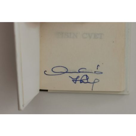 Andruskó Károly: Tiszavirág (minikönyv) (Dedikált!)