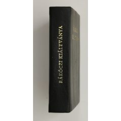   Rákóczi Ferenc: Rákóczi kiáltványa a keresztény világhoz a szabadságharc okairól és céljáról (minikönyv)