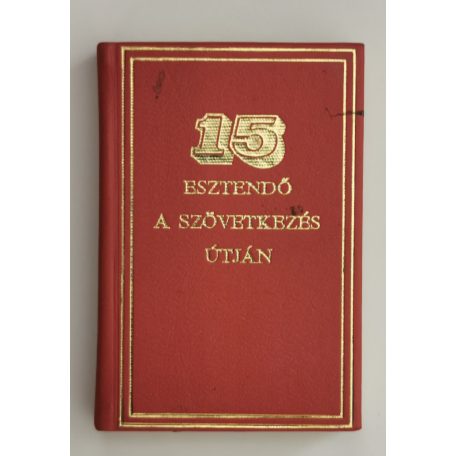 Földi Dezső: 15 esztendő a szövetkezet útján