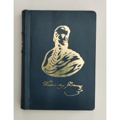 Kazinczy Ferenc: Pályám emlékezete I-II. (minikönyv) 