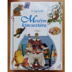 Cserna György: A legszebb meséim kincsestára
