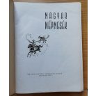 Sándor László: Magyar népmesék