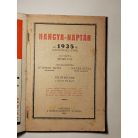 Hangya-naptár 1935