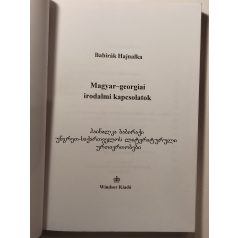 Babirák Hajnalka: Magyar-georgiai ​irodalmi kapcsolatok 