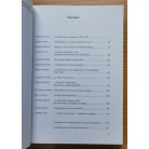 Takáts József (szerk.): Az irodalmi kultuszkutatás kézikönyve. Tanulmánygyűjtemény