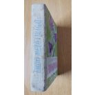 Jávorka Sándor: Erdő mező virágai 