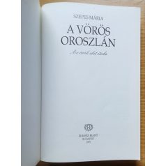 Szepes Mária: A vörös oroszlán