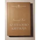 Immanuel Kant: Az ítélőerő kritikája