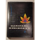 Szilágyi László: Gázipari kézikönyv