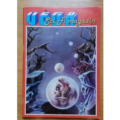 Horváth Sándor: Vega 1984