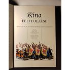 Gianni Guadalupi: Kína felfedezése