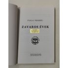 Fiala Ferenc: Zavaros évek (emigráns kiadás, San Francisco)