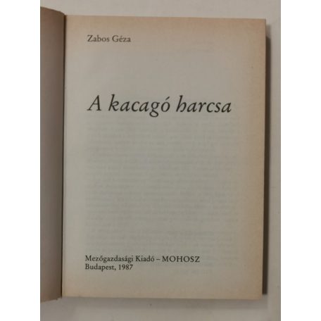 Zabos Géza: A kacagó harcsa