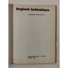 Antos Zoltán (szerk.): Horgászok barkácskönyve