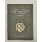 Páros György, Dr. - Kardos Tivadar (szerk.): Az I. magyar sakkfeladványszerző bajnokság 1945-1950