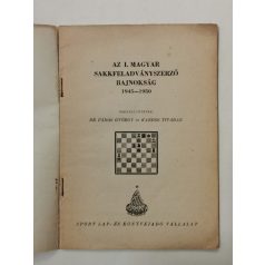   Páros György, Dr. - Kardos Tivadar (szerk.): Az I. magyar sakkfeladványszerző bajnokság 1945-1950