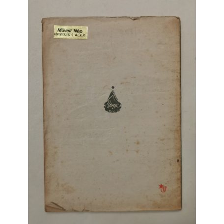 Páros György, Dr. - Kardos Tivadar (szerk.): Az I. magyar sakkfeladványszerző bajnokság 1945-1950