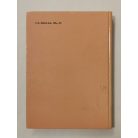 Alekszej Szuetyin: A megnyitáselmélet tankönyve I-II.