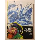 Marjai Imre: Nagy kalózkönyv