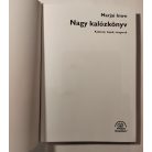 Marjai Imre: Nagy kalózkönyv