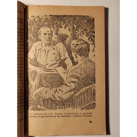Vaszilij Ardamackij: A fekete fenyves (Belügyminisztérium Kiskönyvtára 1960 8. sz.)
