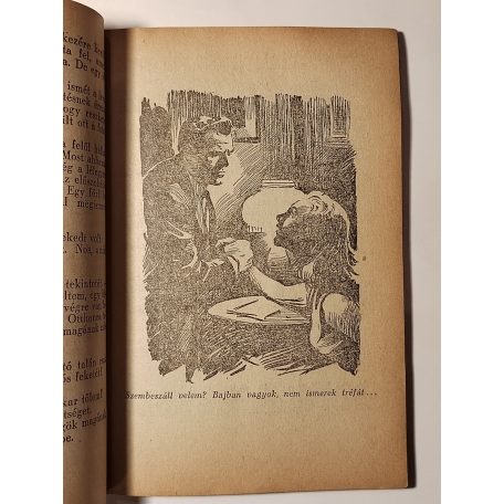 Müller Ferenc: Égi sorompó (Belügyminisztérium Kiskönyvtára 1962 7. sz.)