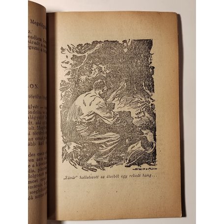 Müller Ferenc: Égi sorompó (Belügyminisztérium Kiskönyvtára 1962 7. sz.)