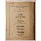 Müller Ferenc: Égi sorompó (Belügyminisztérium Kiskönyvtára 1962 7. sz.)