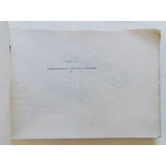 Dacia 1300, 1301 alkatrész katalógus II. kötet