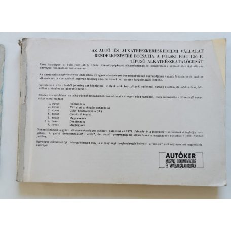 Polski Fiat 126p személygépkocsi alkatrészkatalógusa