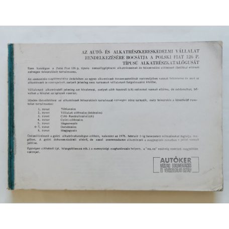 Polski Fiat 126p személygépkocsi alkatrészkatalógusa
