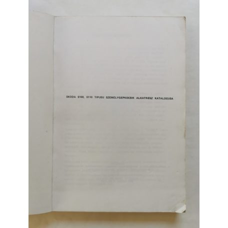 Skoda 100 S, 110 S alkatrészkatalógus