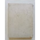 Skoda 100 S, 110 S alkatrészkatalógus