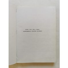 Polski Fiat 126p alkatrészkatalógus