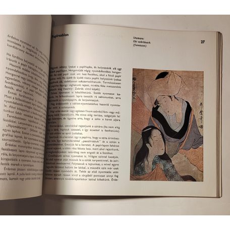 Szabados Árpád: Metszés és nyomtatás - Grafika I. (Műhelytitkok)