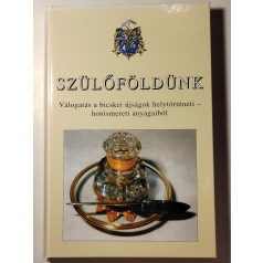   M. Fejes Ágnes - Horváth Péter - Peterdi Ede: Szülőföldünk 